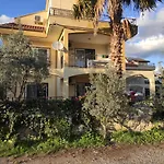 Cileks 公寓式酒店 费特希耶